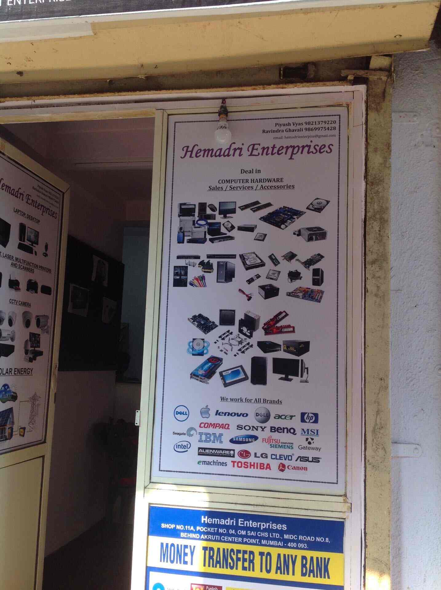 Hemadri Enterprise in Andheri East,Mumbai Best Computer Accessory