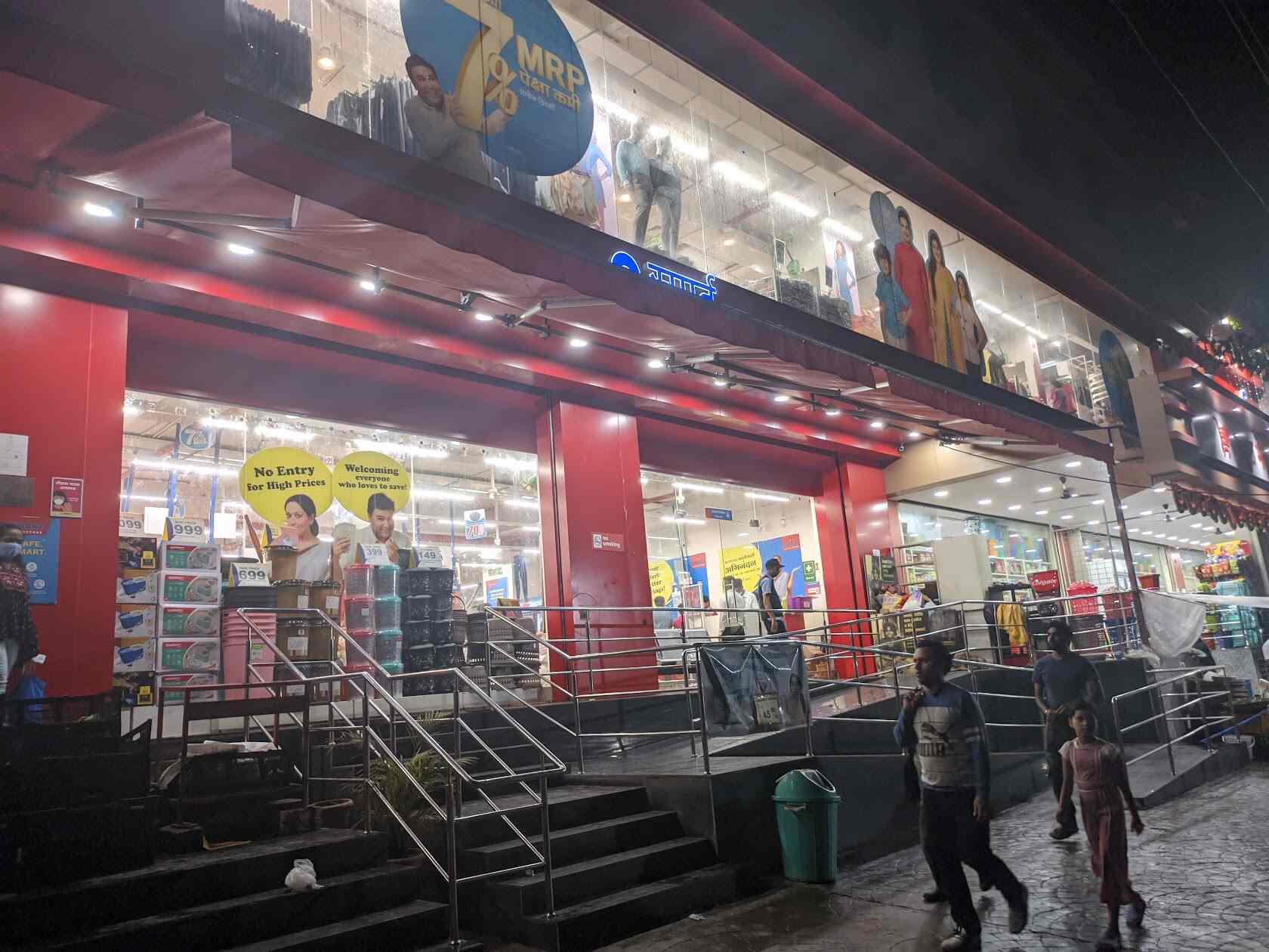 Top Nutralite Butter Dealers in Mumbai Best Nutralite Butter Dealers