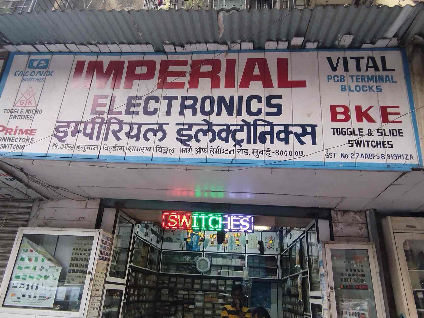 Imperial Electronics in Grant Road,Mumbai Best Electrical Goods