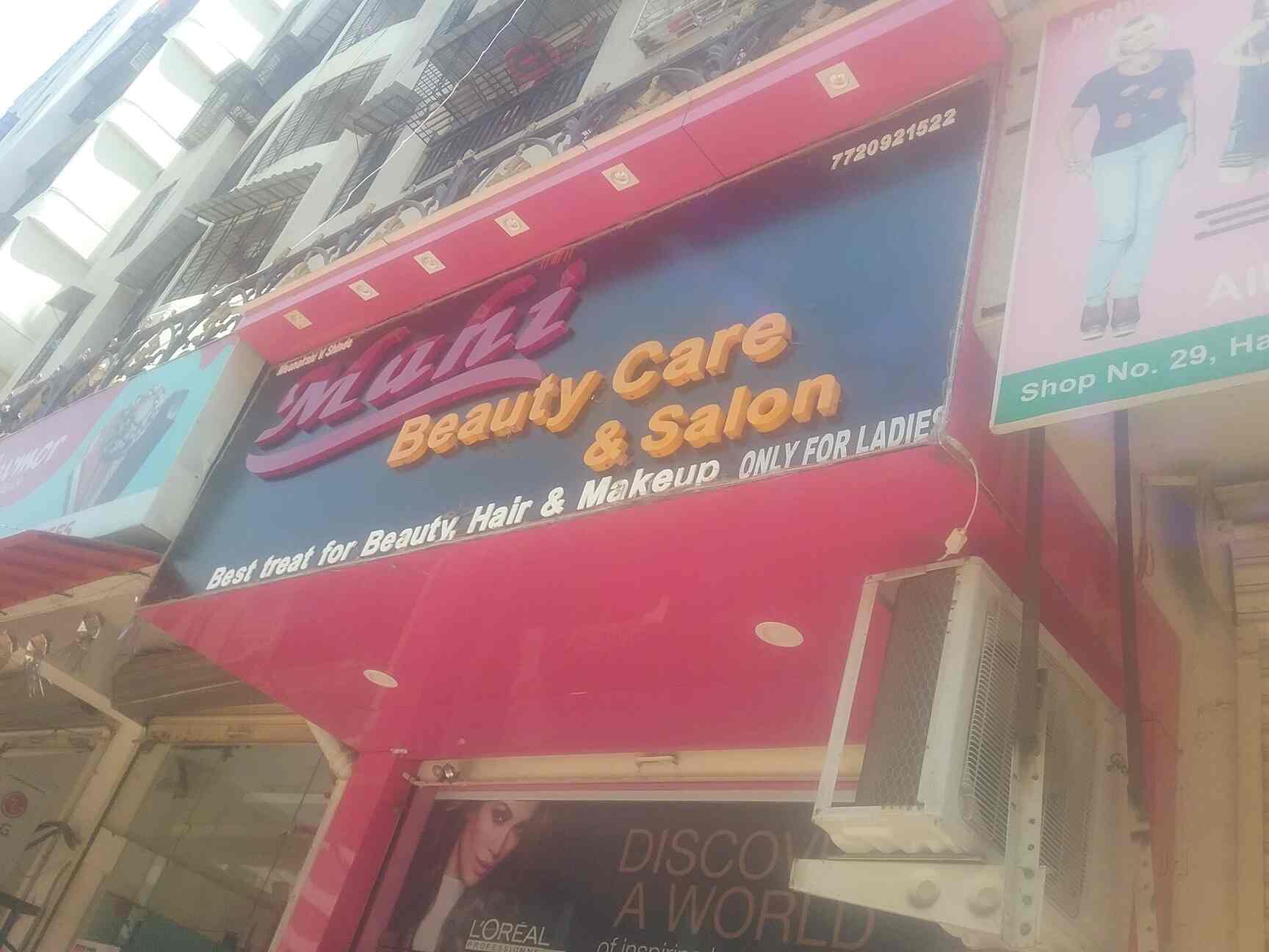 Mahi Beauty Care in Nalasopara East,Mumbai Best Beauty Parlours For