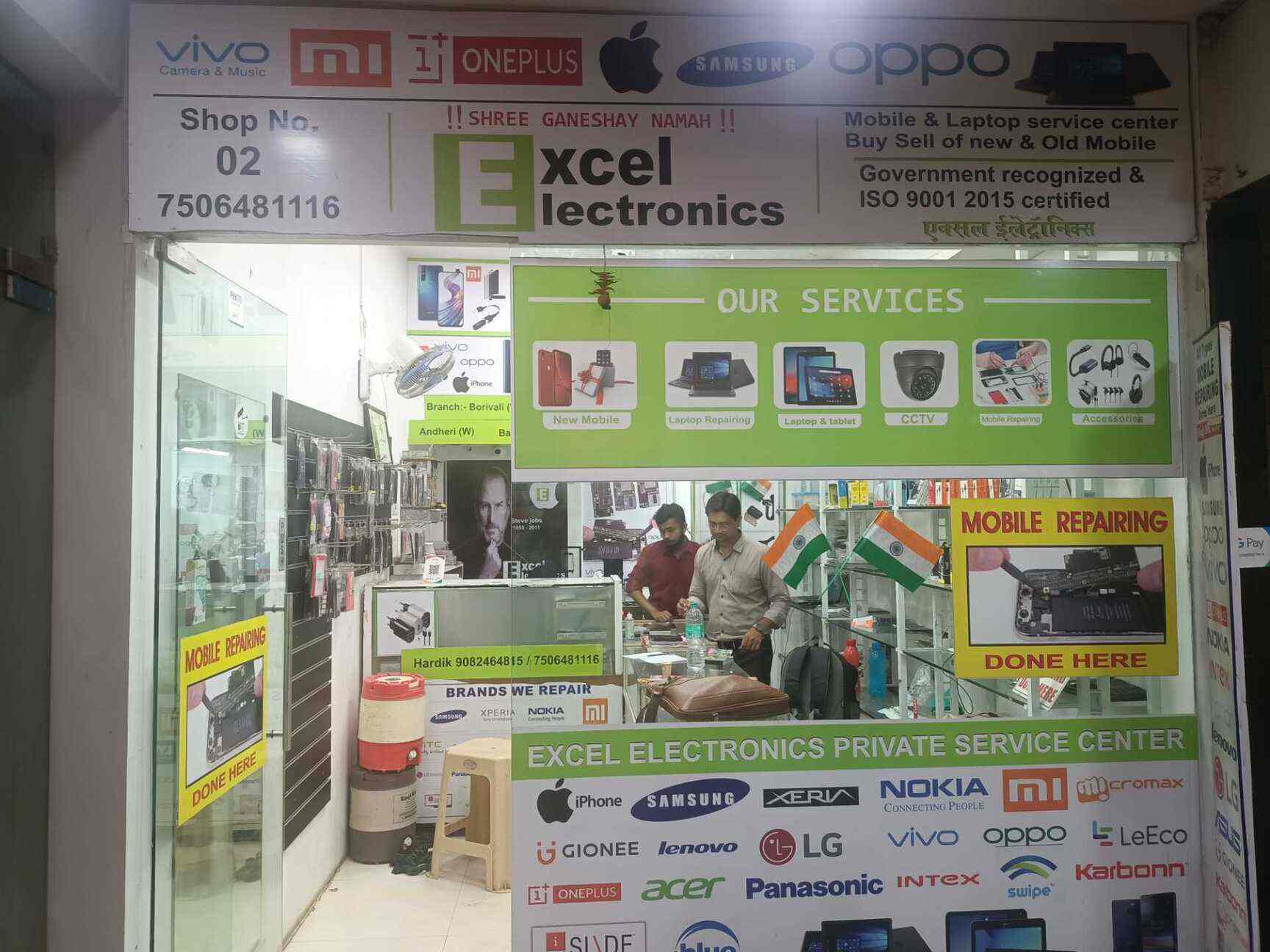 Excel Electronics, Borivali West Mobile Phone Repair & Services