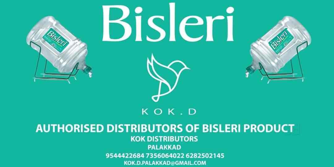 Top Bisleri Soda Water Distributors in Ernakulam सोडा वाटर डिस्ट्रीब्यूटर्सबिसलेरी, एर्नाकुलम