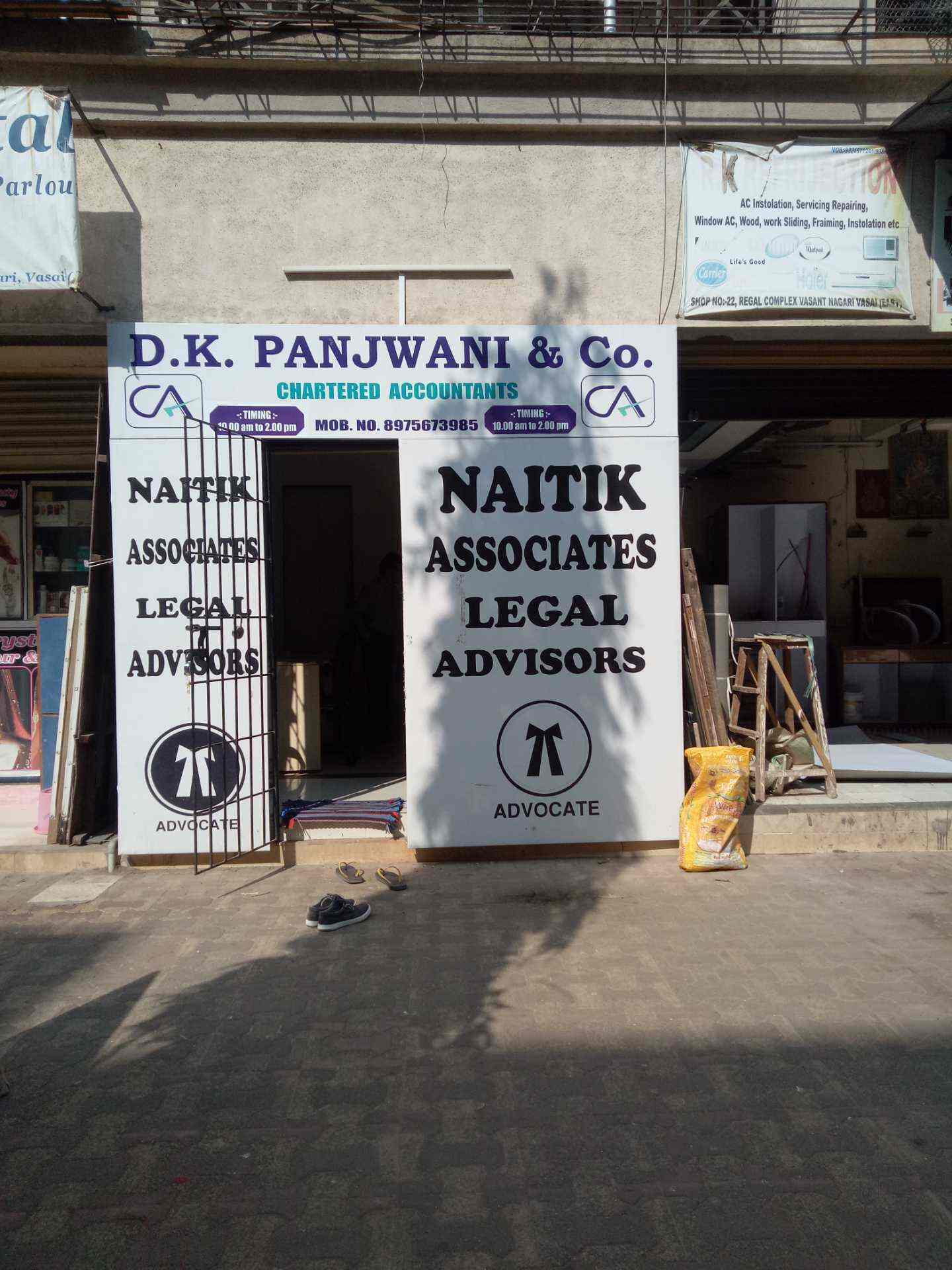 D.K. Panjwani & Co. in Vasai East,Mumbai Best Company Registration