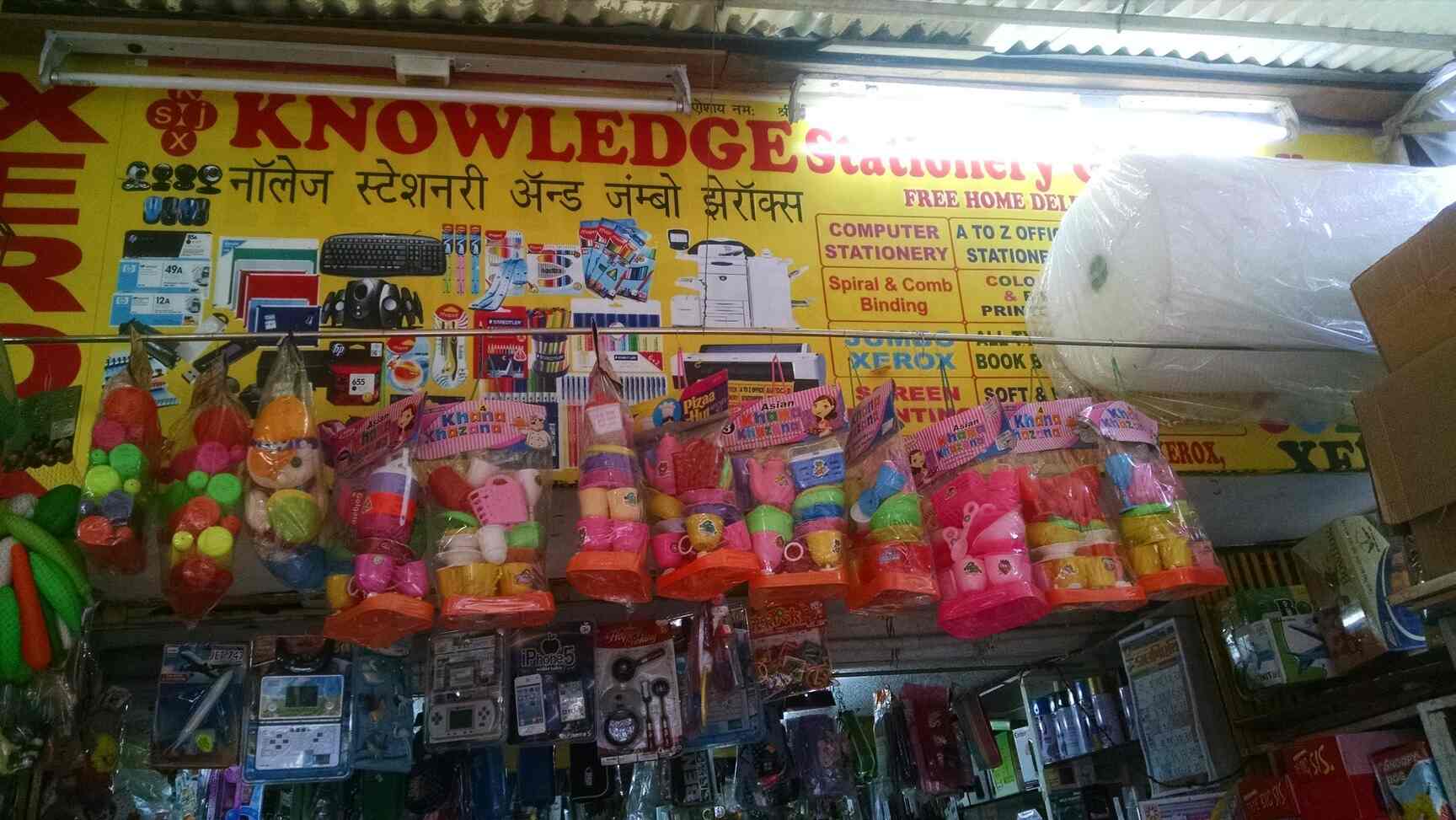 Knowledge Stationery & Xerox in Bandra West,Mumbai Best Stationery