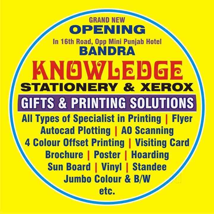 Knowledge Stationery & Xerox in Bandra West,Mumbai Best Stationery