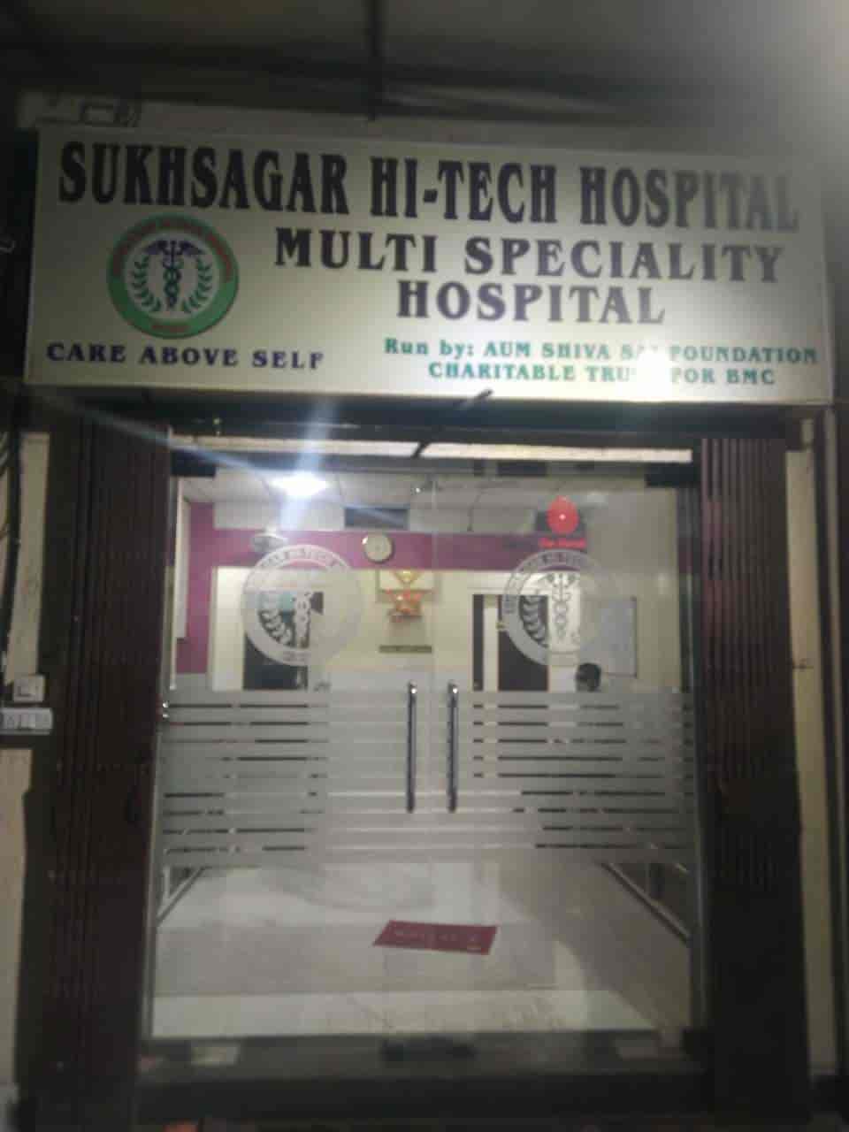 Sukhsagar Hitech Hospital Mahavir Nagar kandivali West Gynaecologist Obstetrician Doctors 