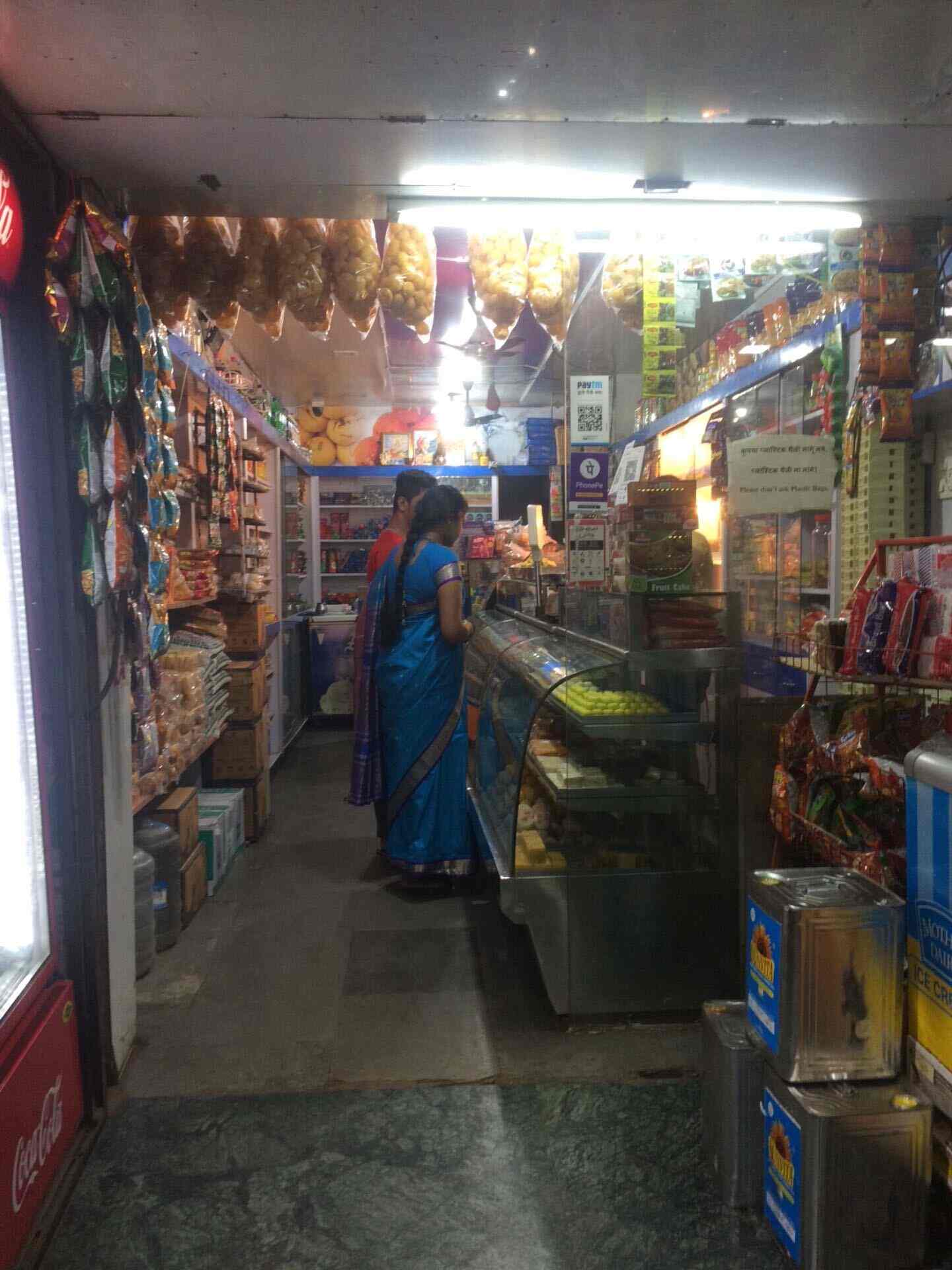 Gajanan Dry Fruits in Dombivli East,Mumbai Best Dry Fruit Retailers in Mumbai Justdial
