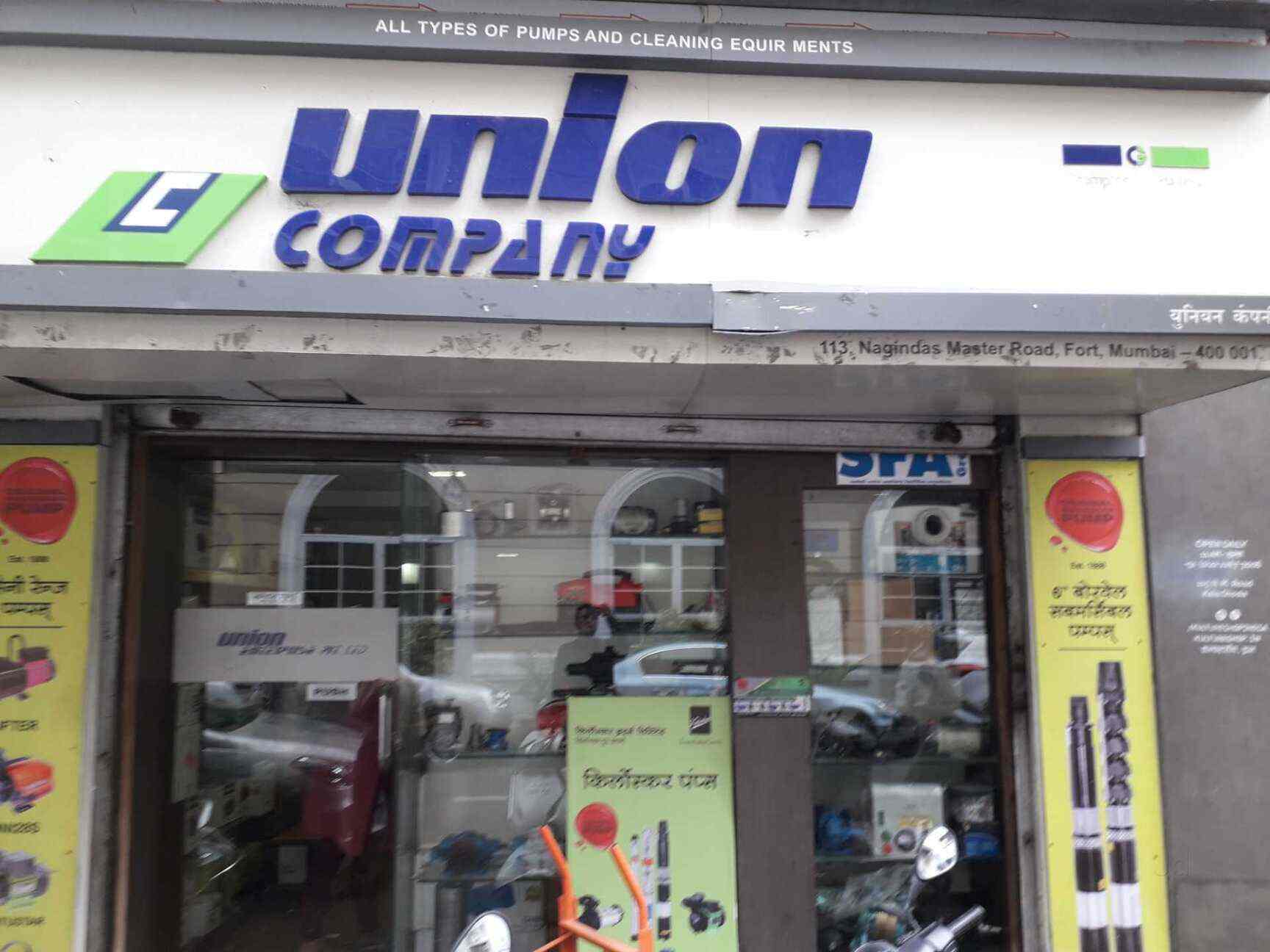 Top 100 Vacuum Cleaner Dealers in Mumbai Best Vaccum Cleaner Dealers Justdial