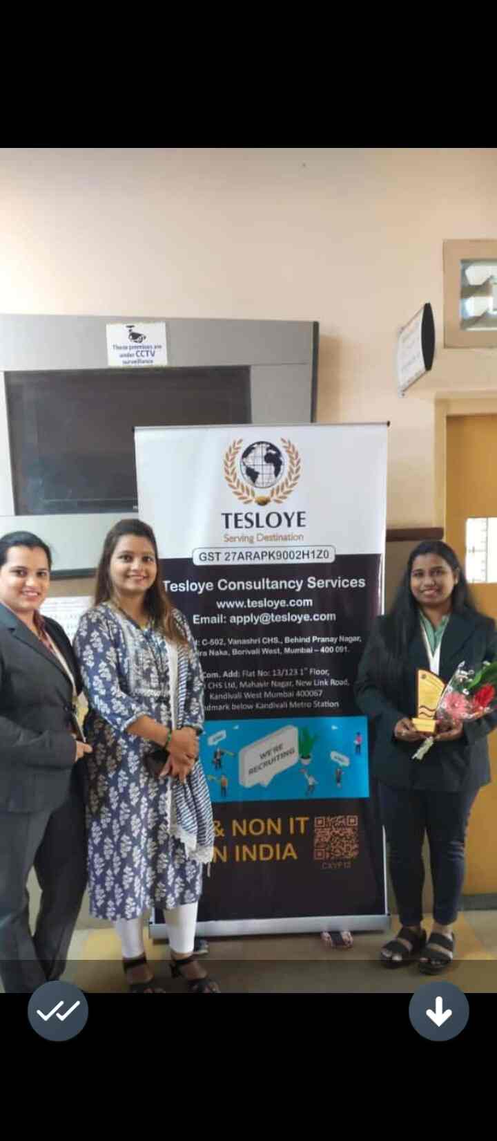 Recruitment Agencies & Placement Services For SAP For Employers in Mumbai प्लेसमेंट सर्विसेज