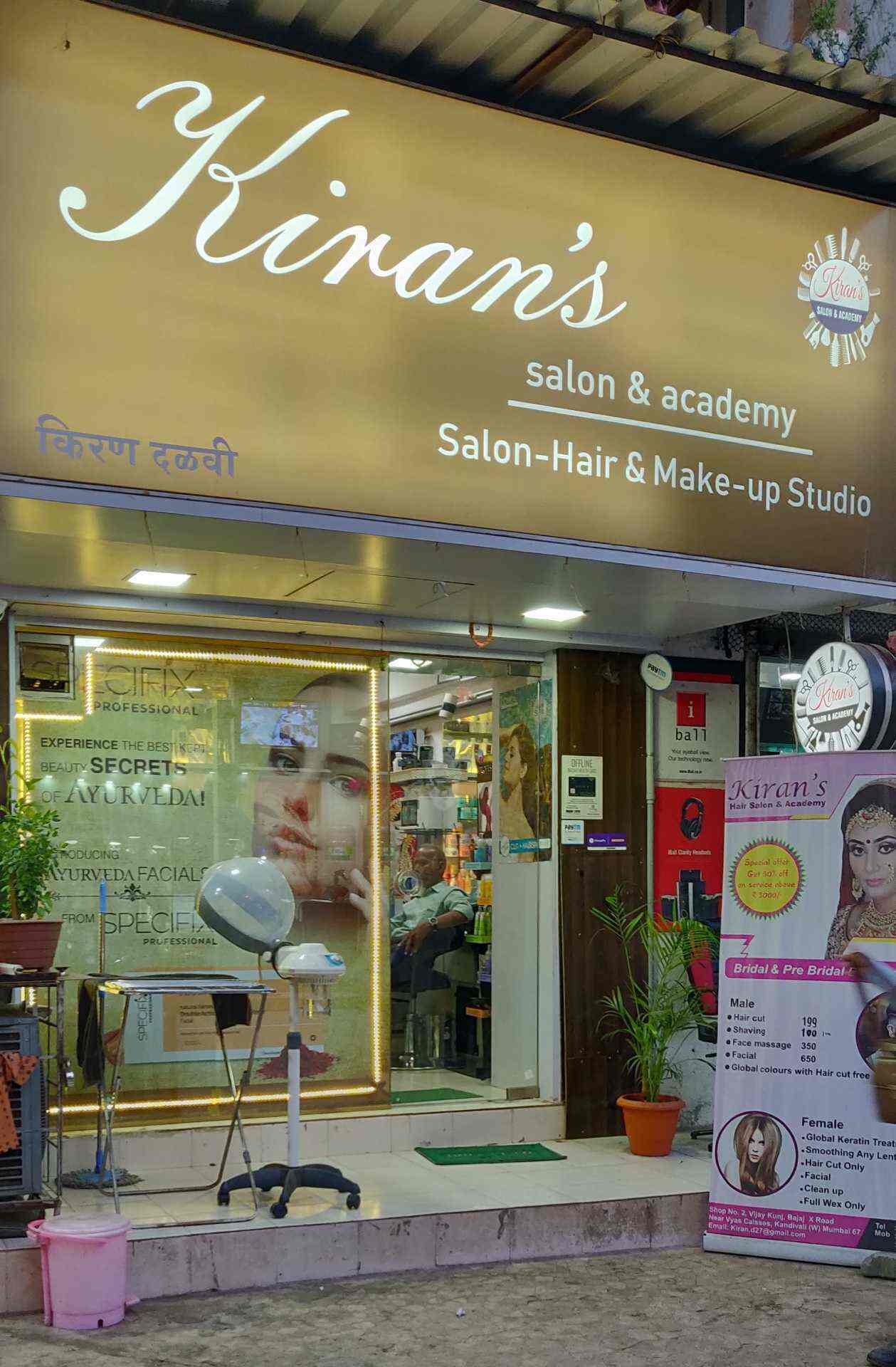 Kiran Family Salon & Academy in Kandivali West,Mumbai Best Beauty