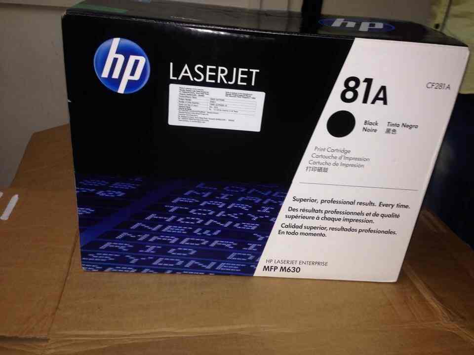 Vinayak Enterprises, Fort Computer Printer Cartridge DealersHP in