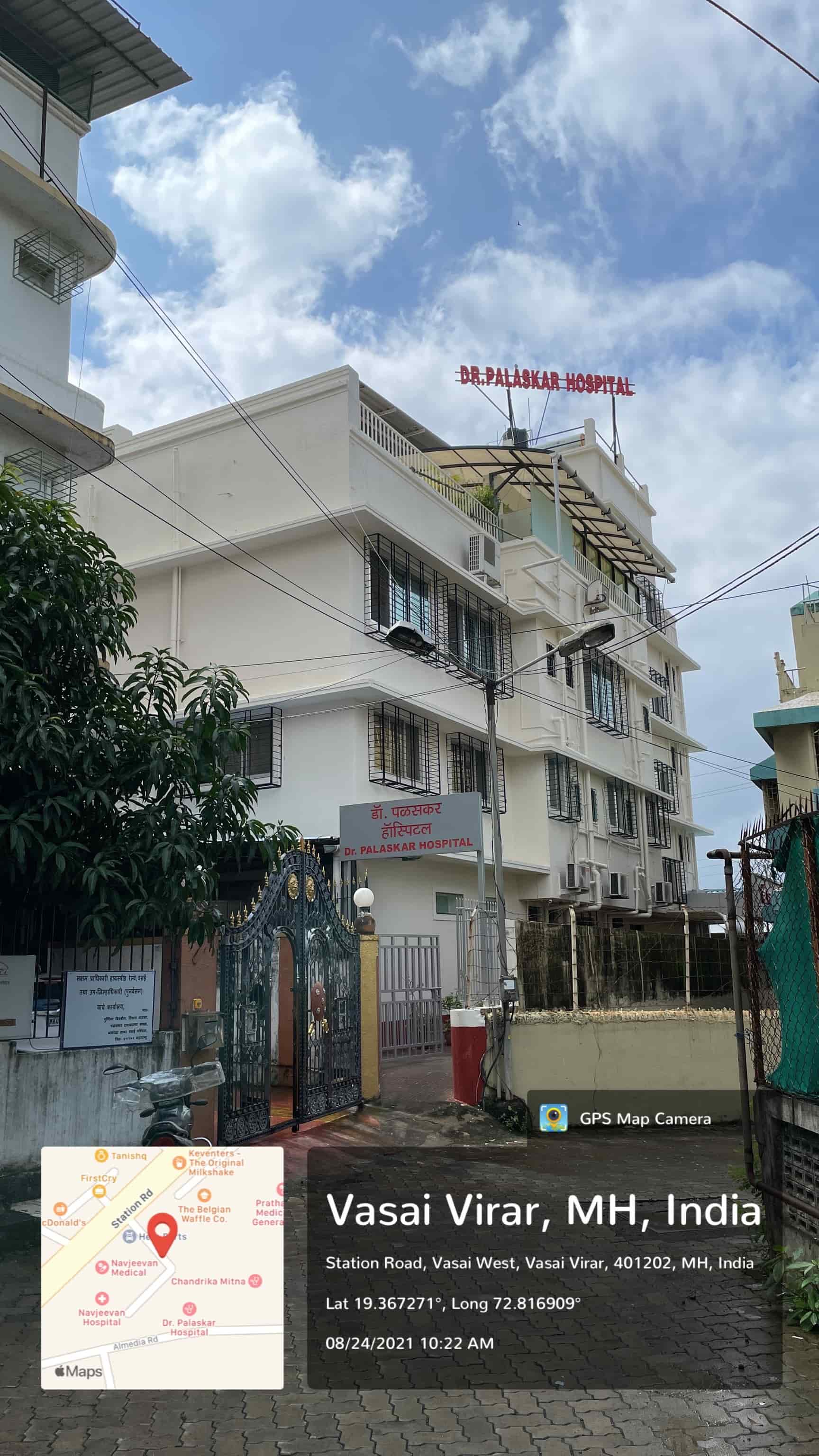 Dr. Sameer Palaskar (Dr Palaskar Hospital) in Vasai West,Mumbai Best