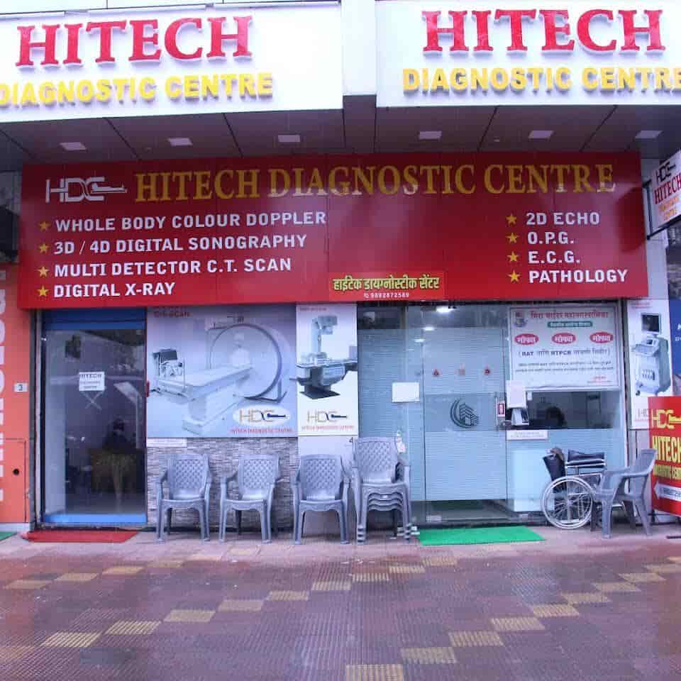 Hitech lab test price list 2023 chennai updated menu 55 off