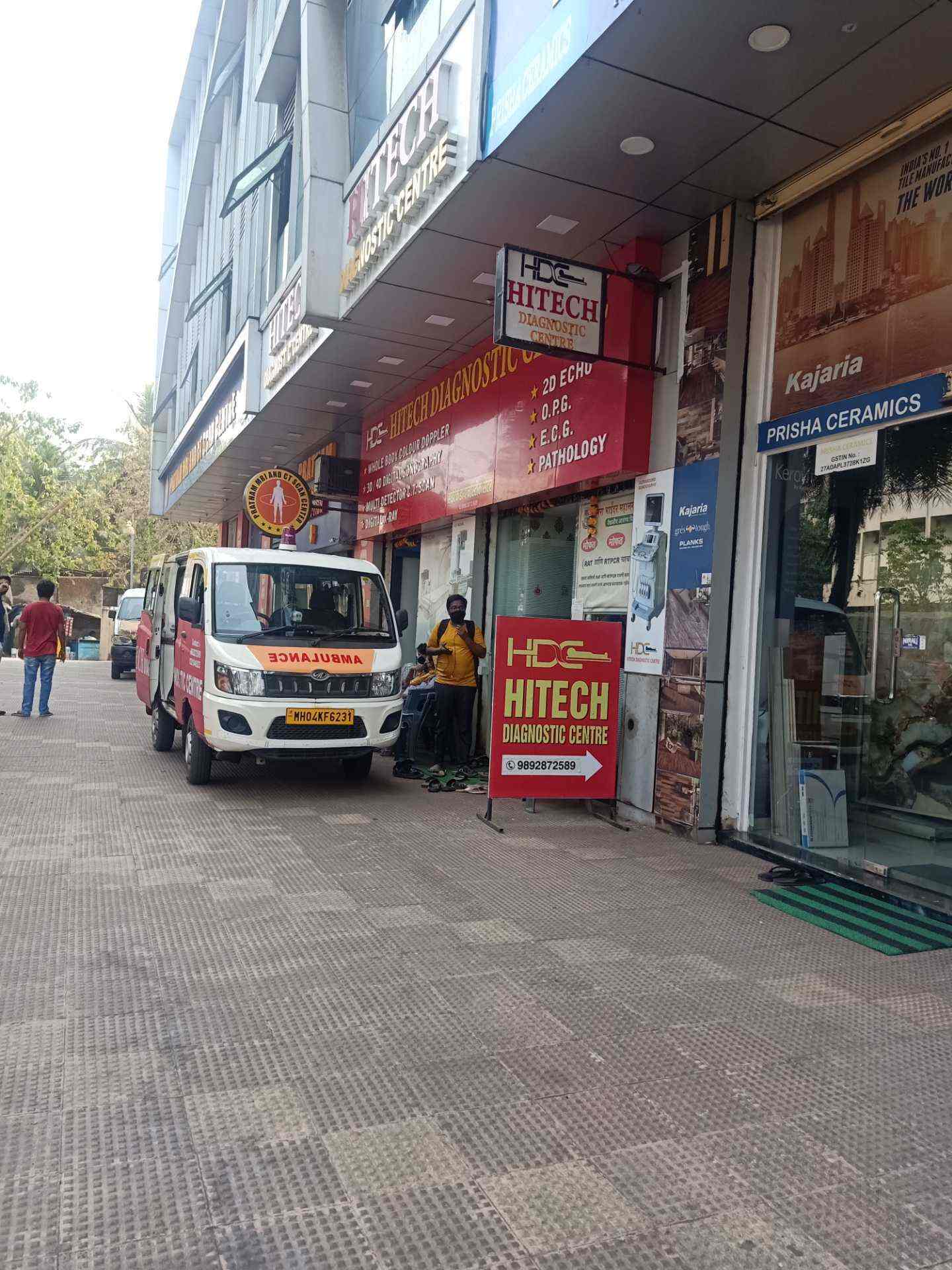 Top Sonography Centres in Mira Road East, Mumbai Best Ultrasound Scan