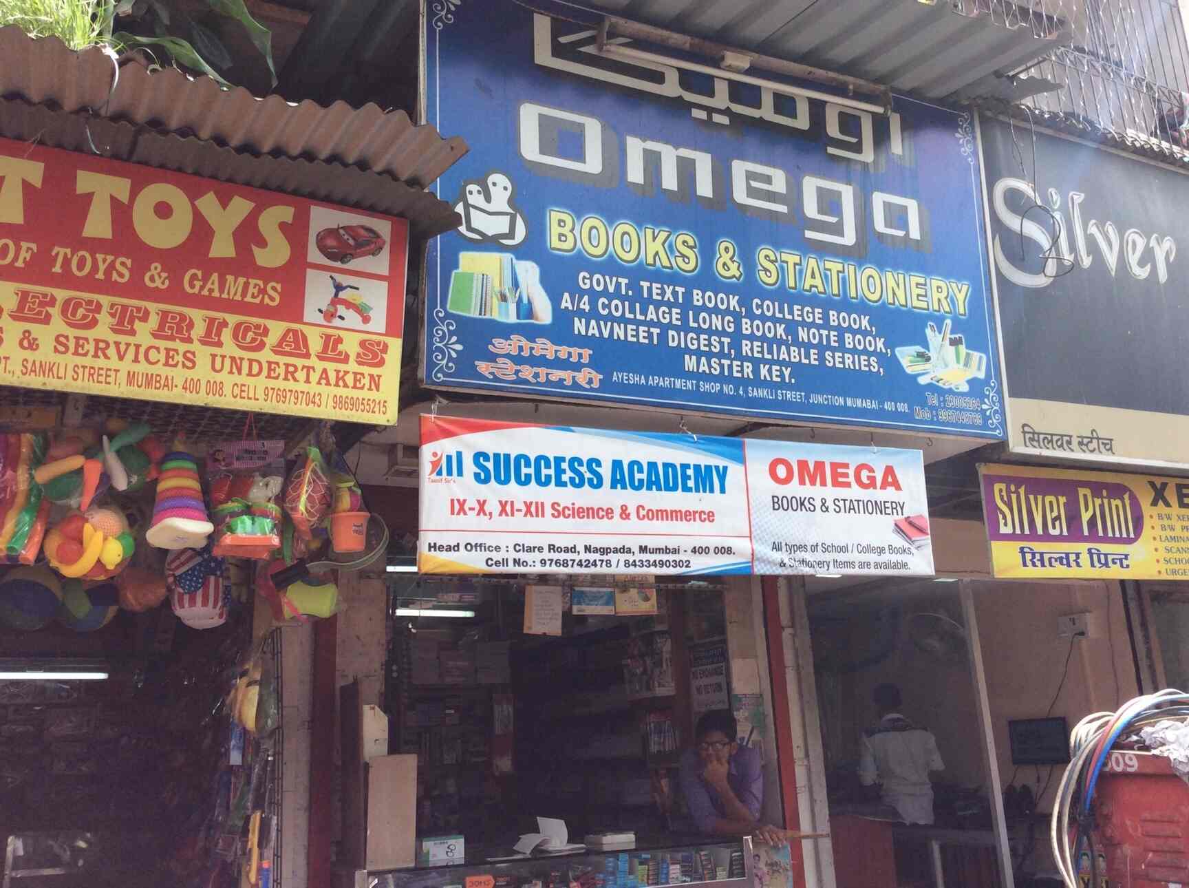 Omega Books & Stationery in Mumbai Central,Mumbai Best Stationery