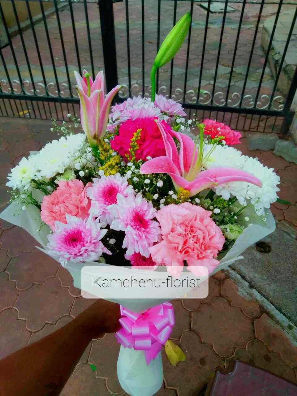 Kamdhenu Florist in Andheri West,Mumbai Best Florists in Mumbai Justdial