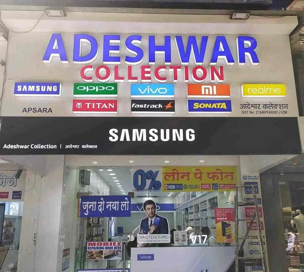 Top 100 Mobile Shops in Kurla West, Mumbai Best Mobile Stores Justdial