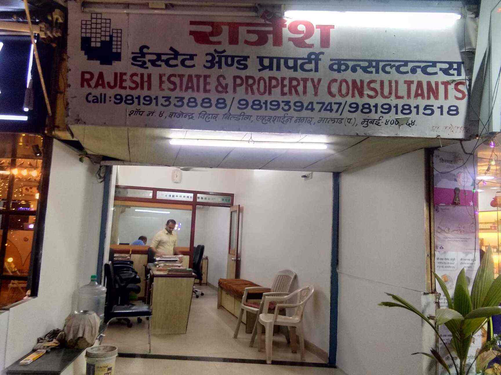Rajesh Estate And Property Consultants, Malad West Estate Agents For