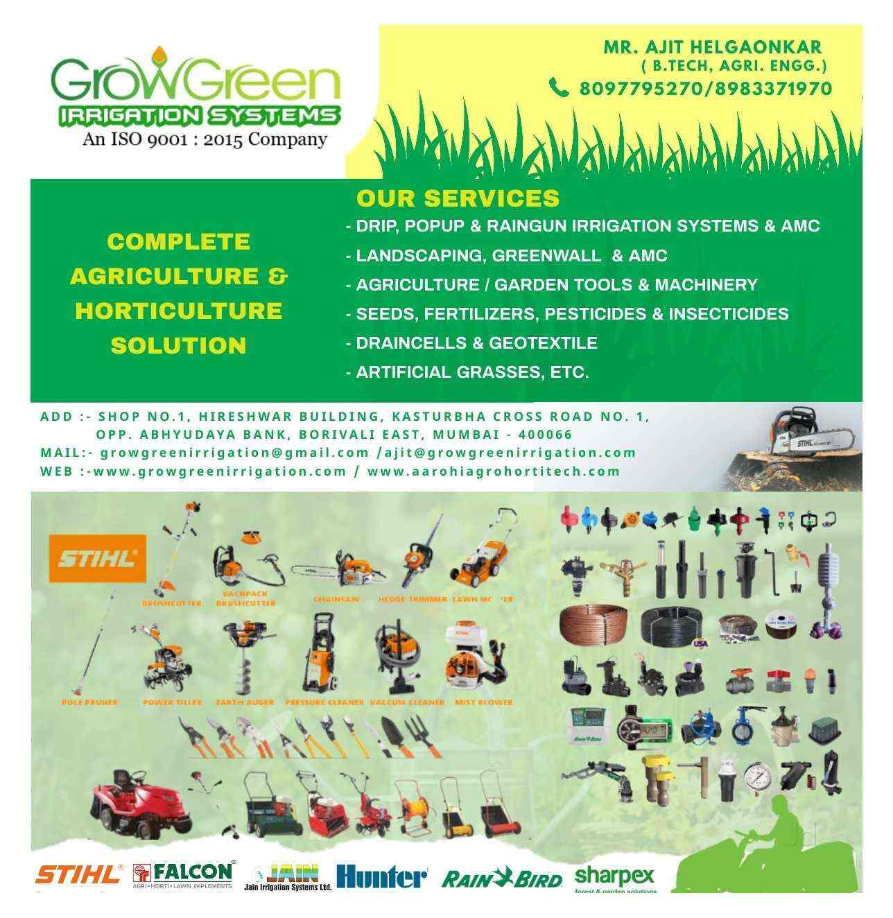 Top Jain Drip Irrigation System Dealers in New Panvel Best Jain Drip Irrigation Kit Dealers