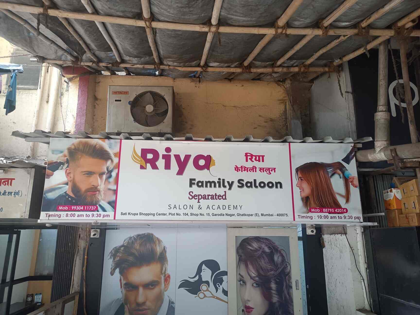 Riya Beauty Parlour in Ghatkopar East,Mumbai Best Beauty Parlours in