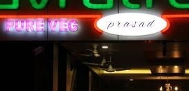 Navratree Pure Veg Restaurant in Airoli, Mumbai