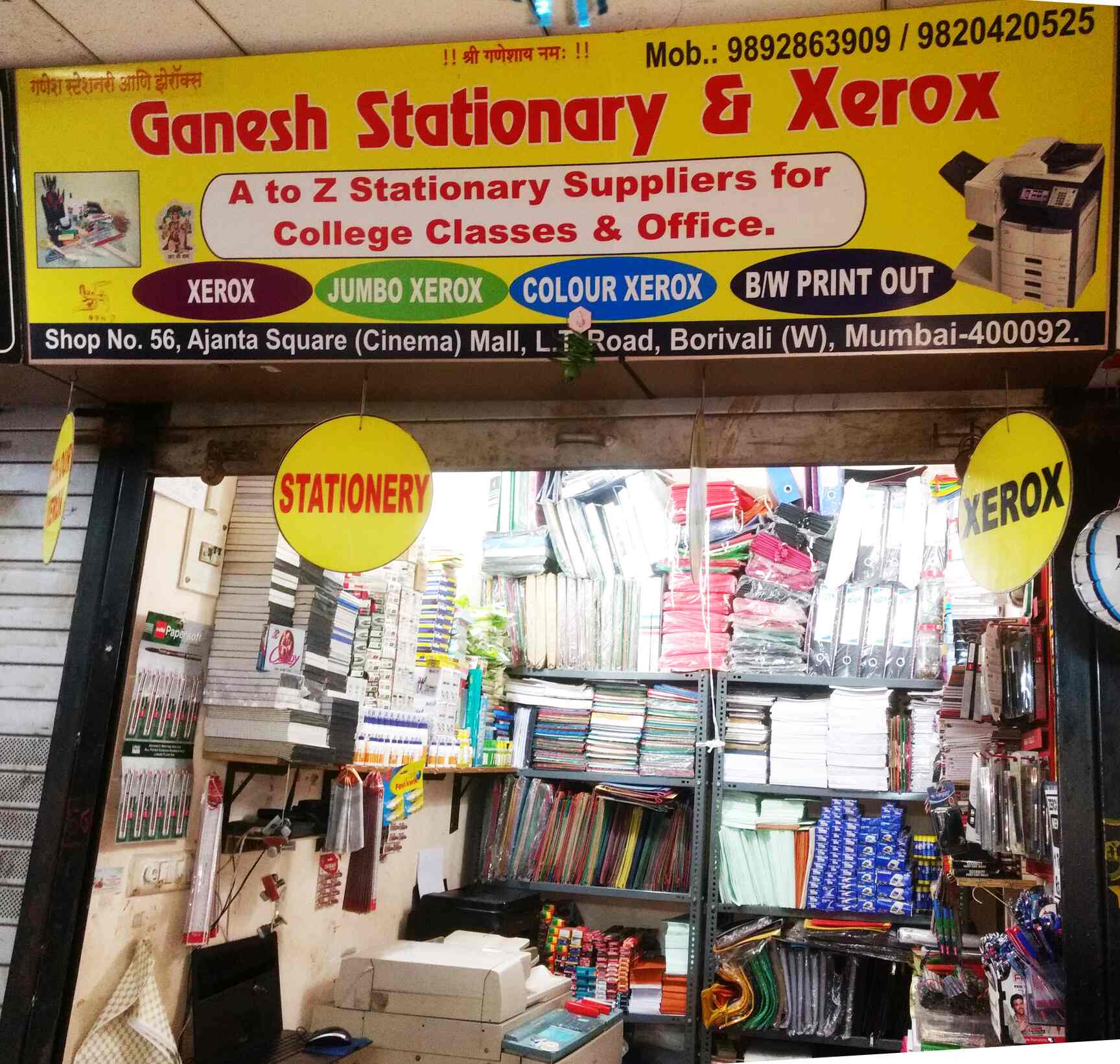 Ganesh Stationery & Xerox in Borivali West,Mumbai Best Colour