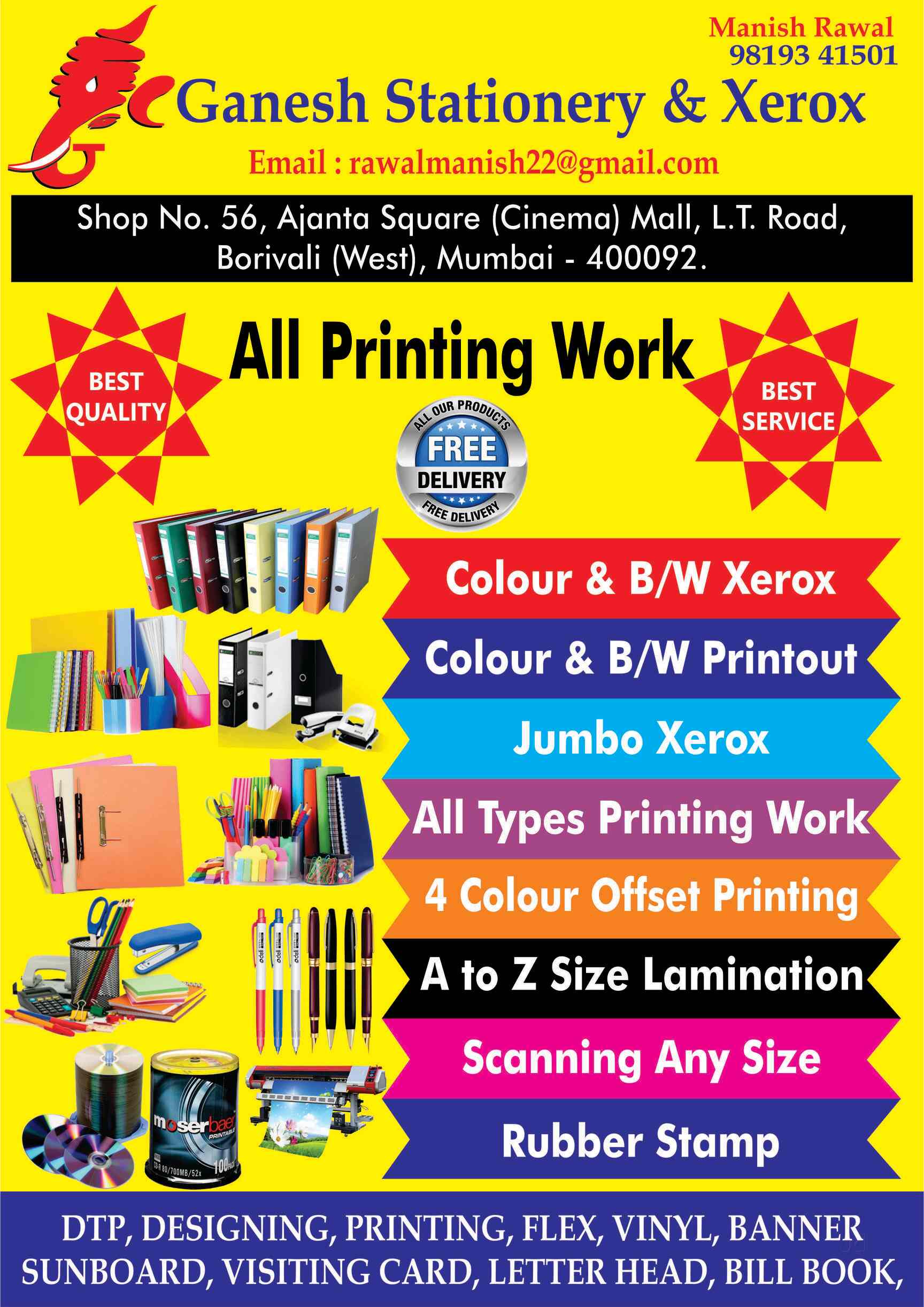 Ganesh Stationery & Xerox in Borivali West,Mumbai Best Colour