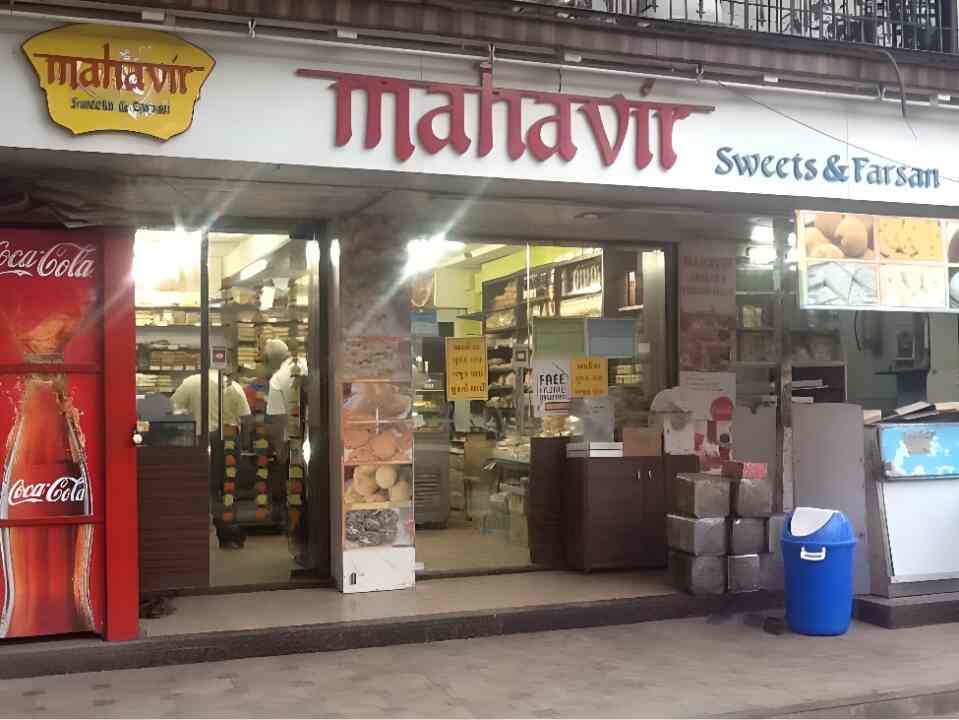 Top Sweet Shops in Ghatkopar East,Mumbai Best Indian Sweet Shops near