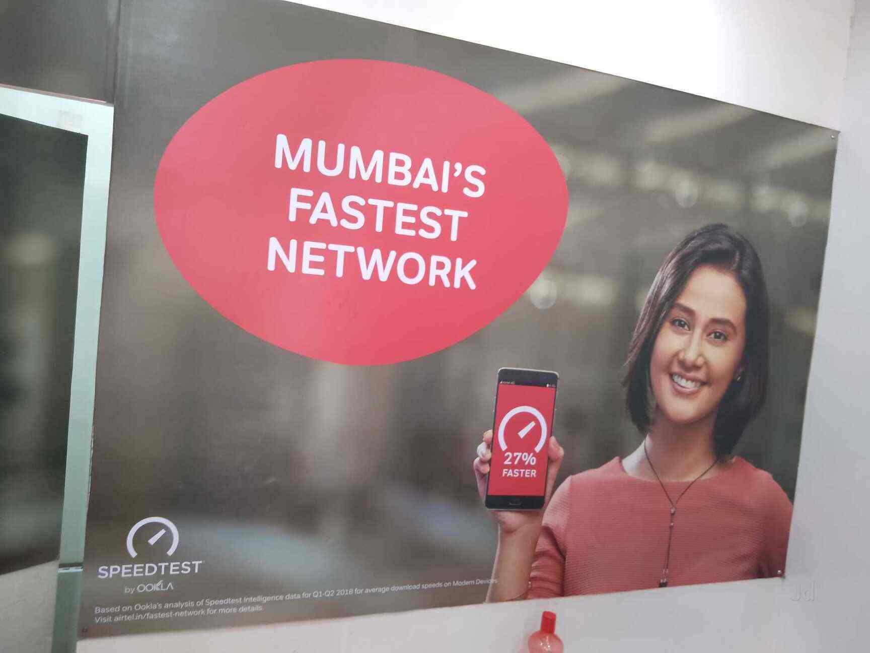 Airtel Gallery Reviews, Marol Nakaandheri East, Mumbai 189 Ratings