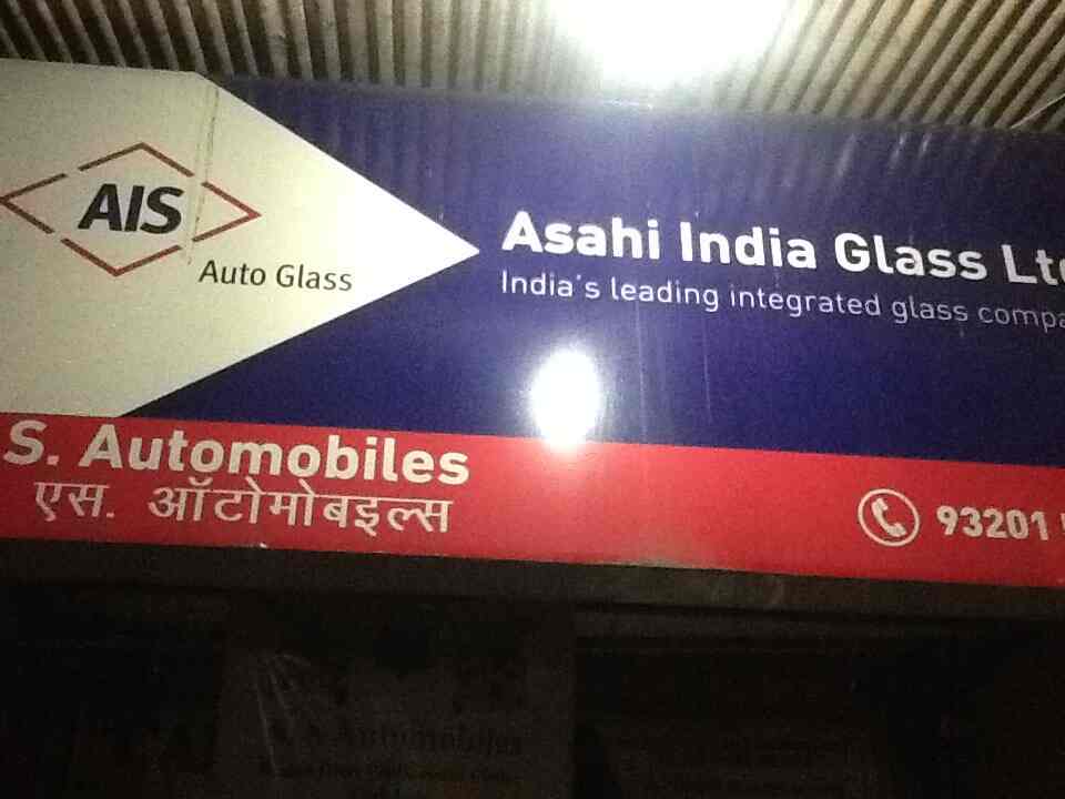 S S Automobiles Top Windshield Repair and Maintenance Services in
