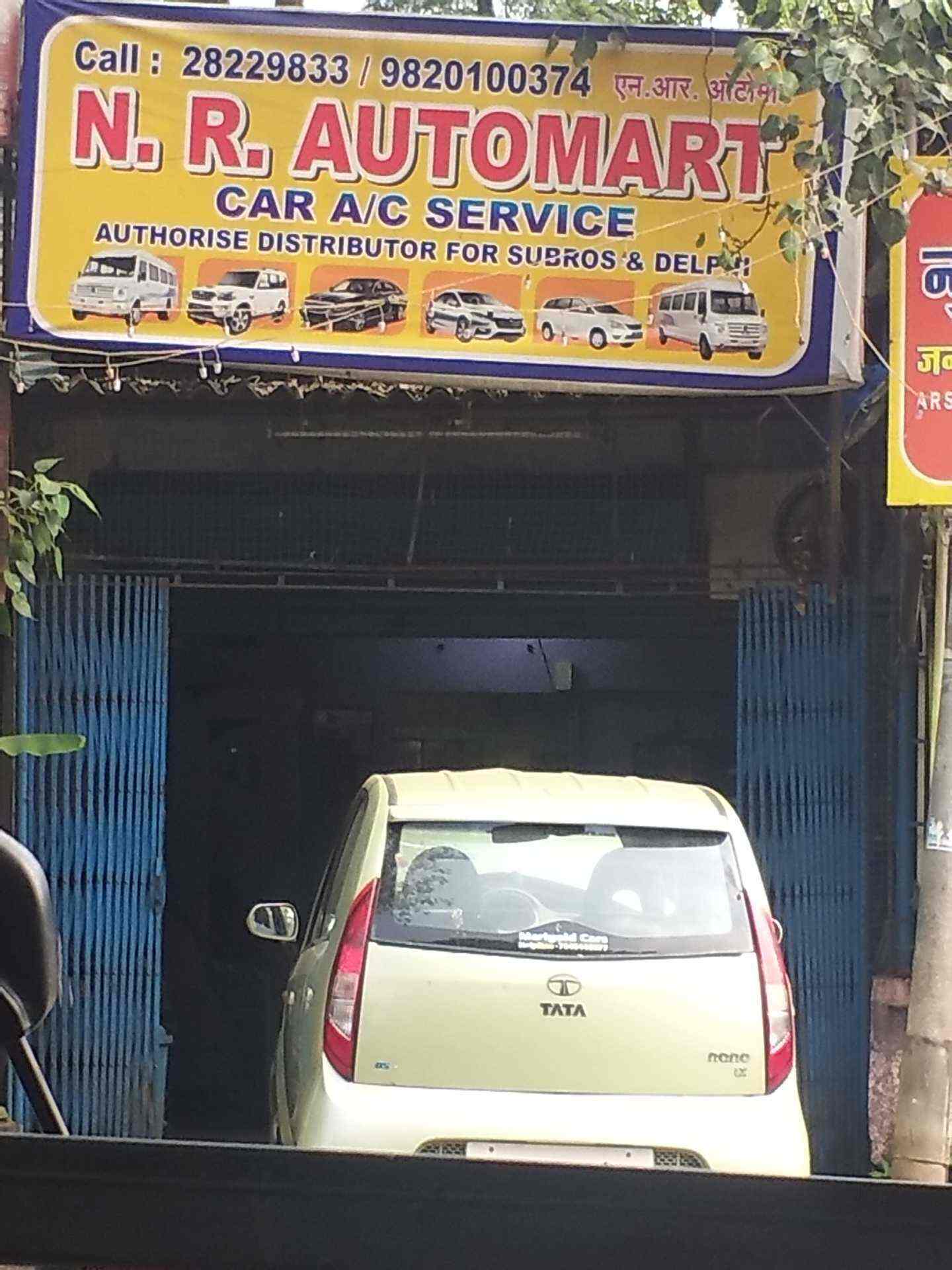 Catalogue N R Automart in Mahakaliandheri East , Mumbai Justdial