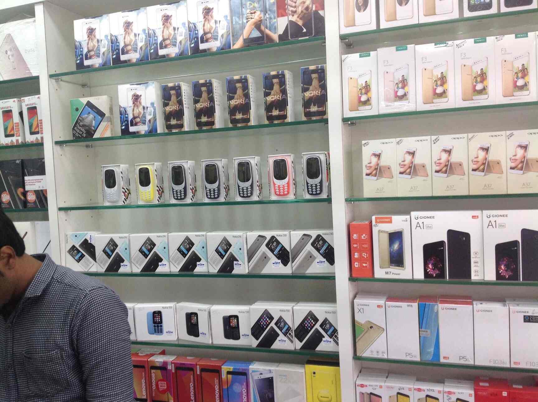 Sundaram The Mobile Point in Shanti NagarMira Road East,Mumbai Best