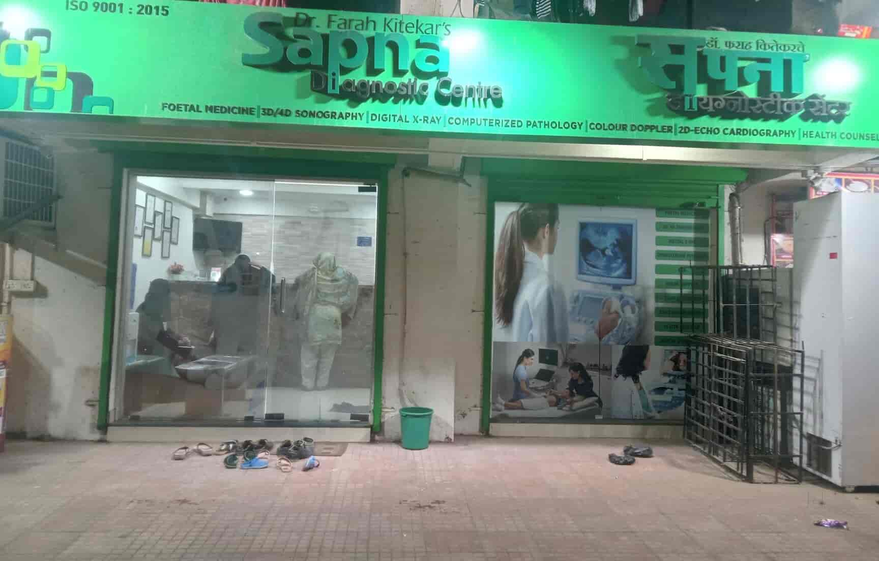 Top X Ray Centers in Ghatkopar West, Mumbai Best Diagnostic Centres