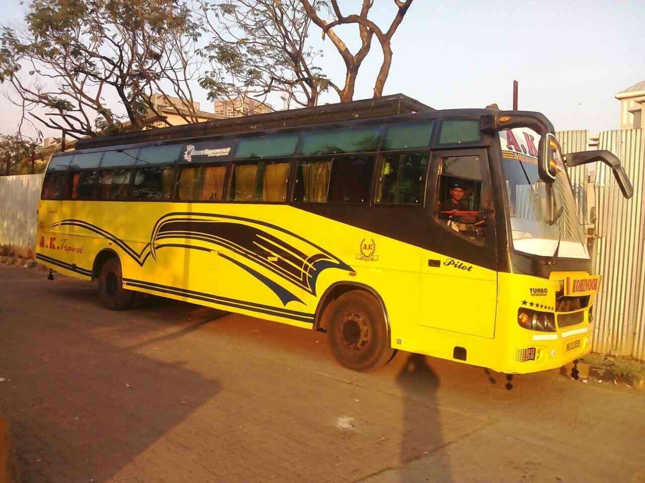 Muskaan Tour & Travels in Kurla West,Mumbai Best Car Rental in Mumbai