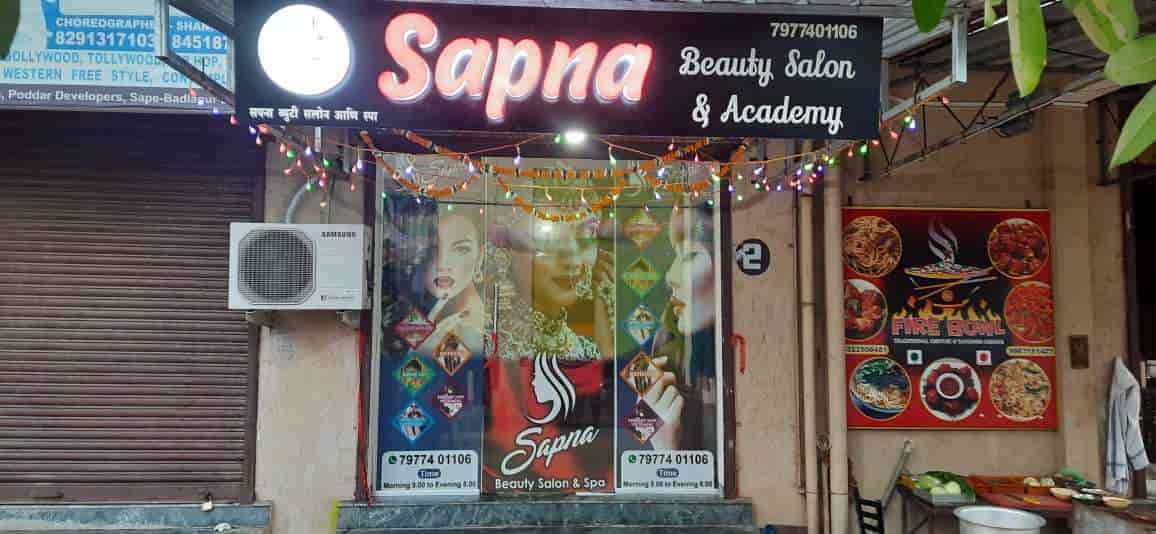 Discover 135+ sapna beauty parlour mehndi best jtcvietnam.edu.vn