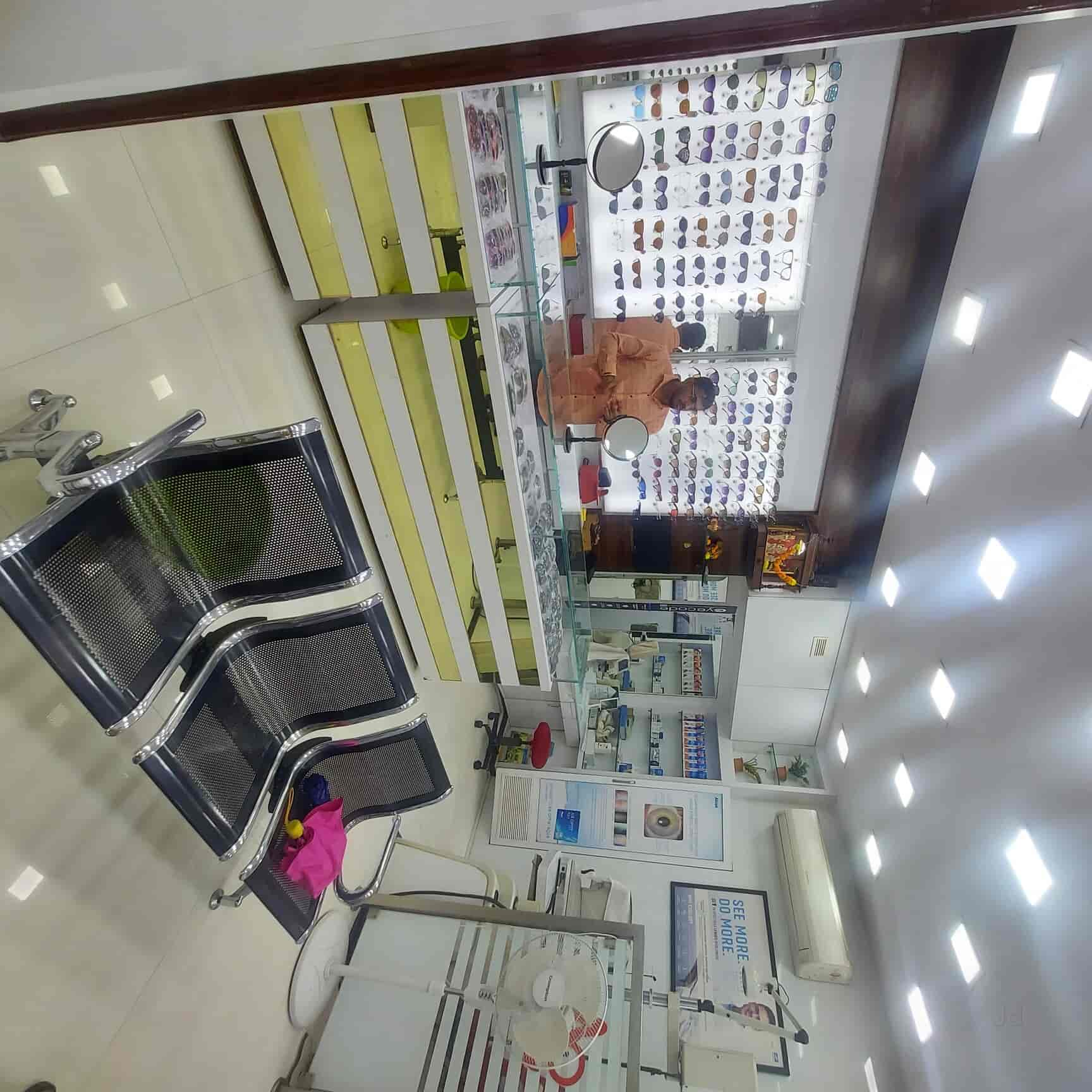 Adarsh Optical Centre in Kalyan West,Mumbai Best Opticians in Mumbai