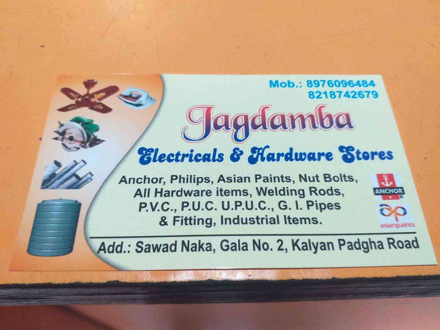 Jagdamba Electricals & Hardware Stores in Bhiwandi City,Mumbai Best