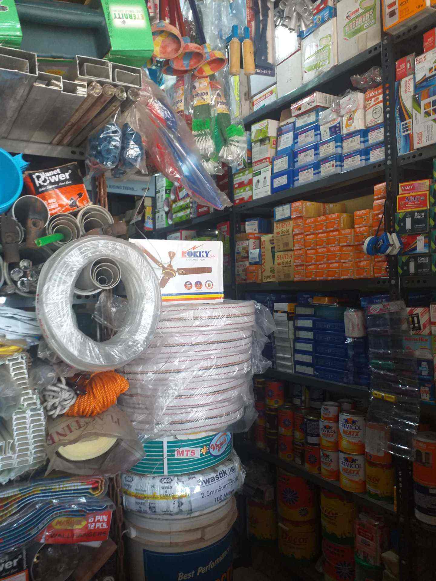 Jagdamba Electricals & Hardware Stores in Bhiwandi City,Mumbai Best