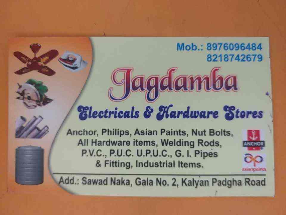 Jagdamba Electricals & Hardware Stores in Bhiwandi City,Mumbai Best