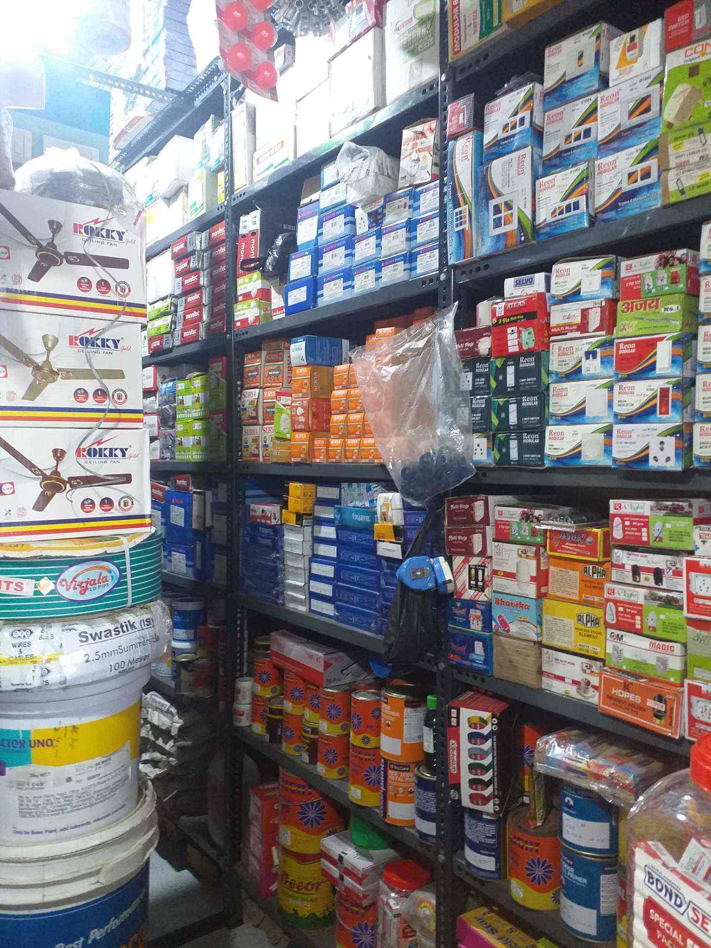 Jagdamba Electricals & Hardware Stores in Bhiwandi City,Mumbai Best