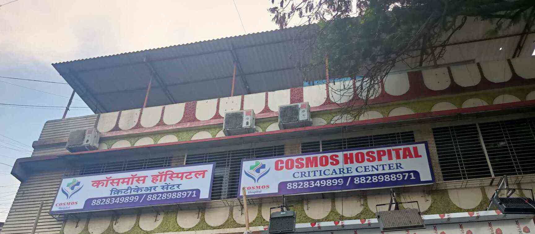 Top General Physicians in Dombivli East, Mumbai Doctors Near Me
