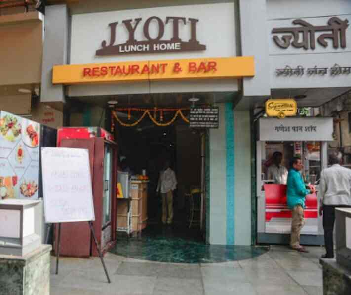 Jyoti Lunch Home in Mulund West,Mumbai - Order Food Online - Best North ...