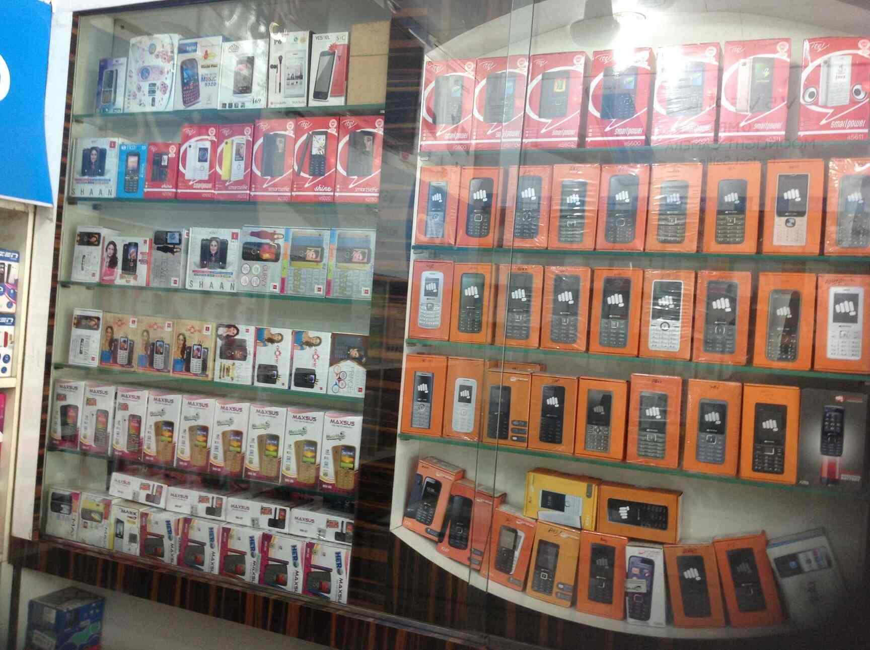 Ambika Collection in Sakinaka,Mumbai Best Mobile Phone Dealers in Mumbai Justdial