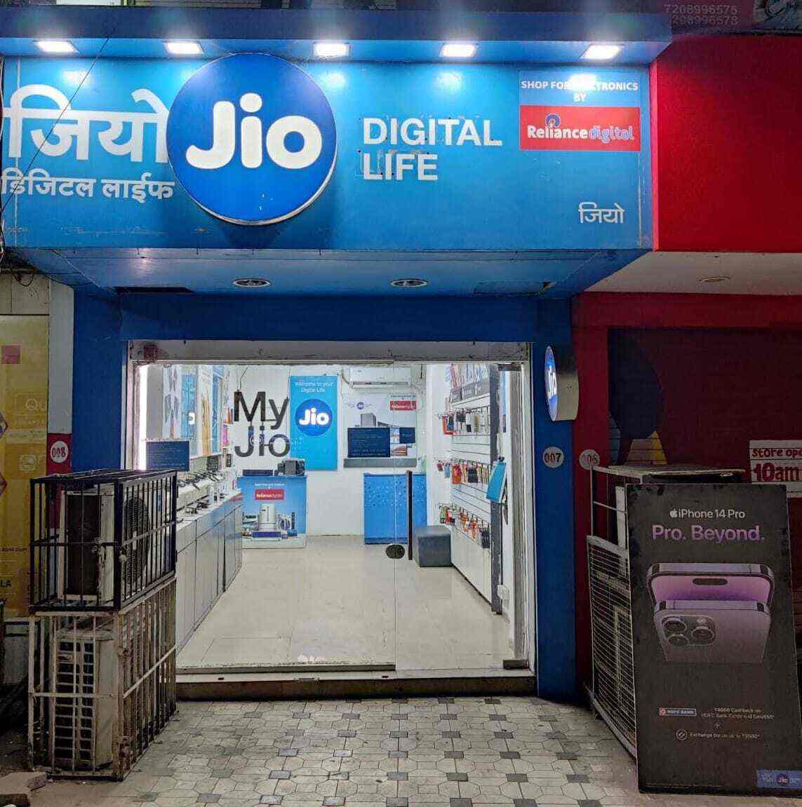 Top Electronic Goods Showrooms in Bhiwandi City Best Electronics