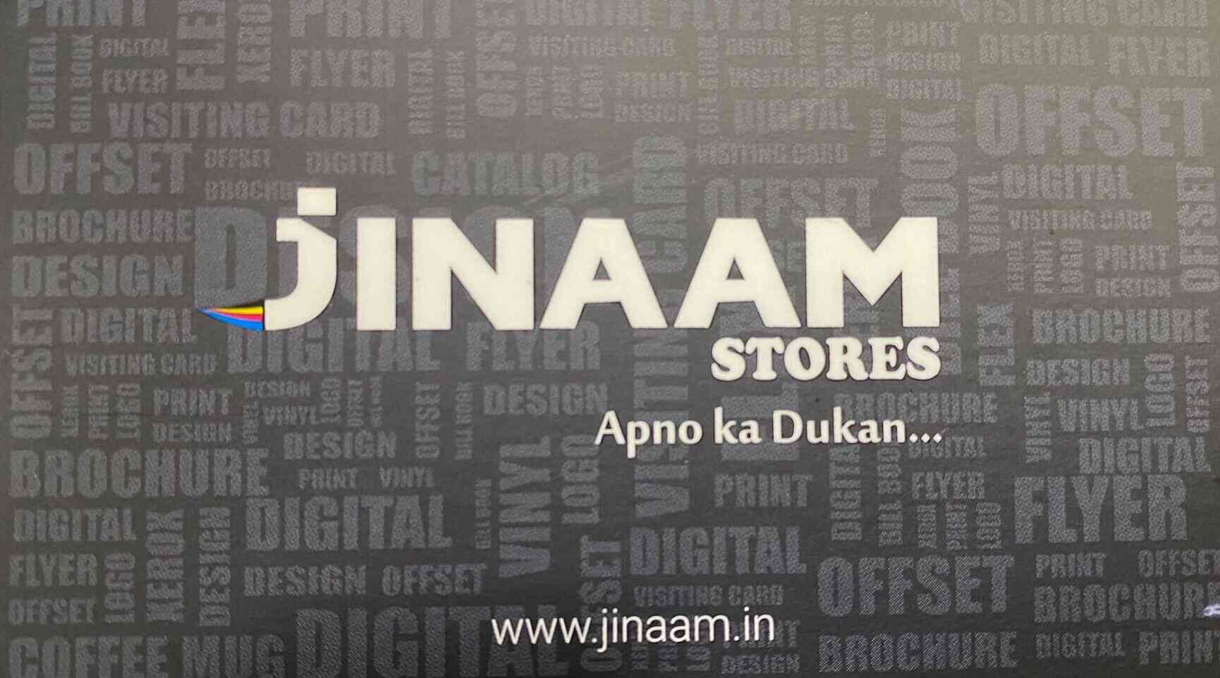 Top 100 Stationery Shops in Kharghar, Mumbai Best Stationery Stores