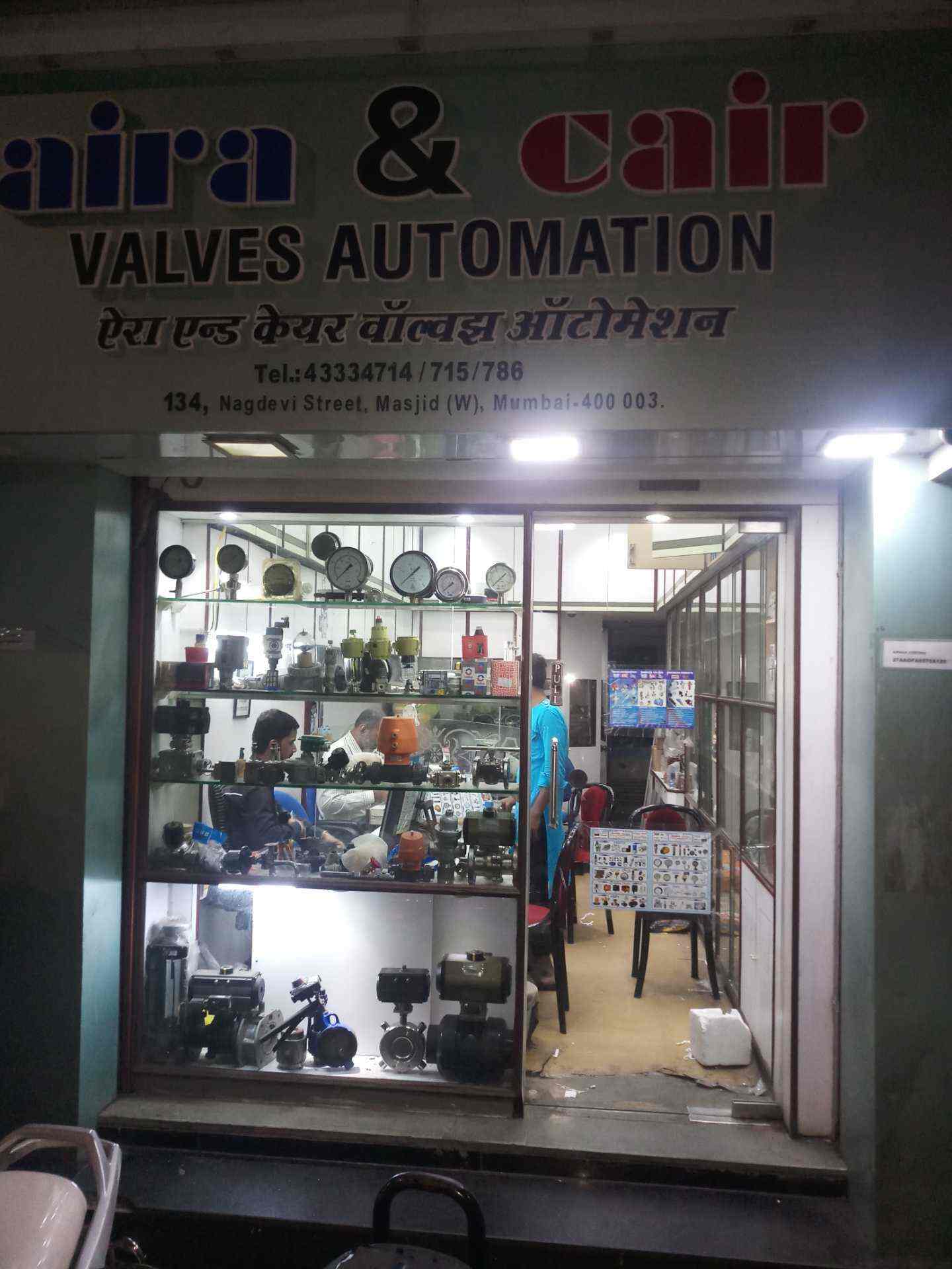 Top Tyre Valve Manufacturers in Kolhapur टायर वाल्व मनुफक्चरर्स