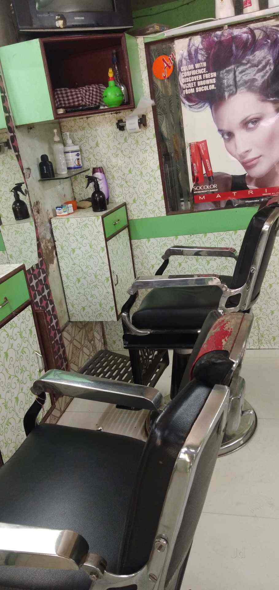 Ravi Beauty & Family Salon in Ghatkopar West,Mumbai Best Salons in