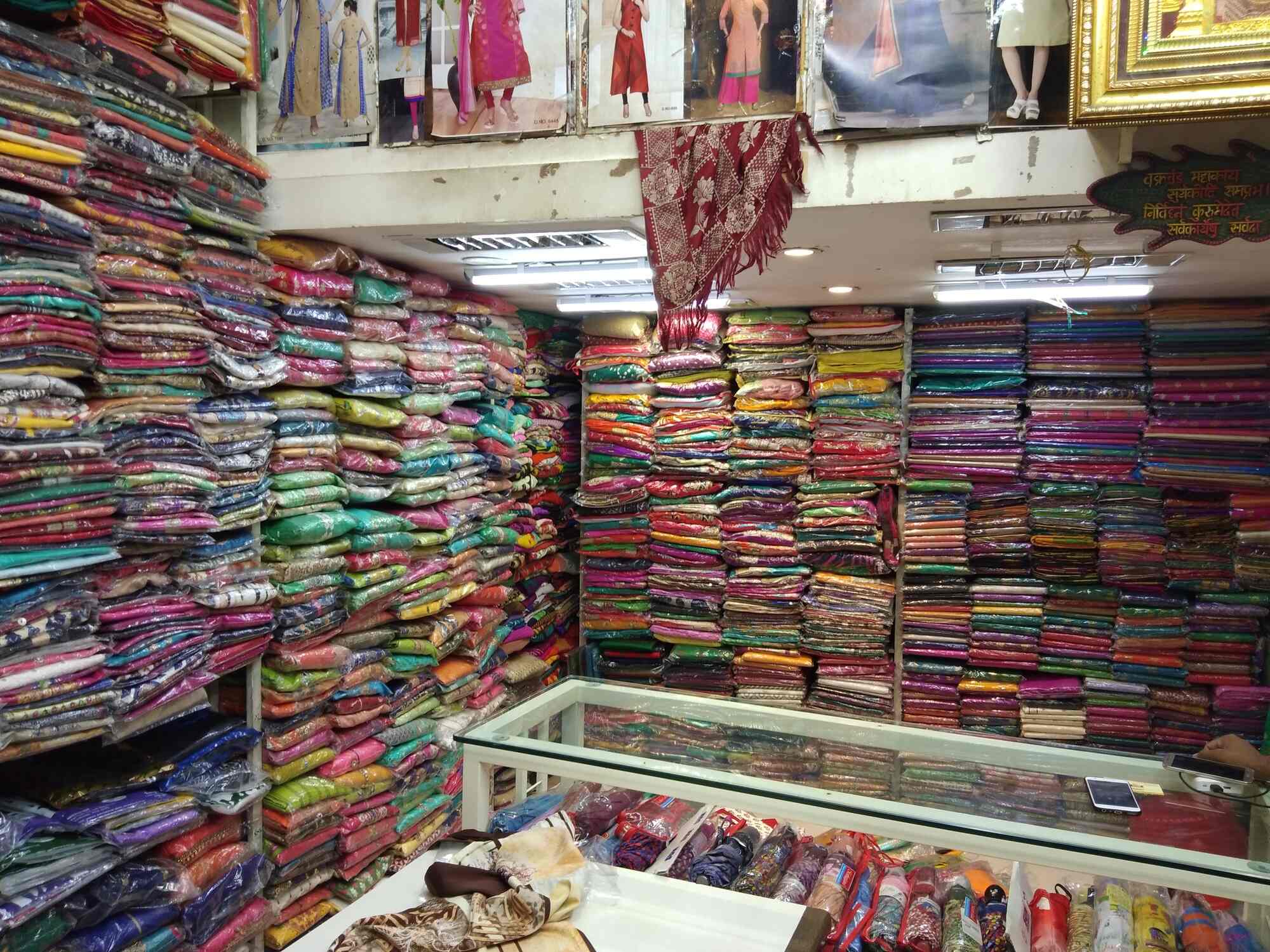 Shree Ram Family Showroom in Fort,Mumbai Best Readymade Garment