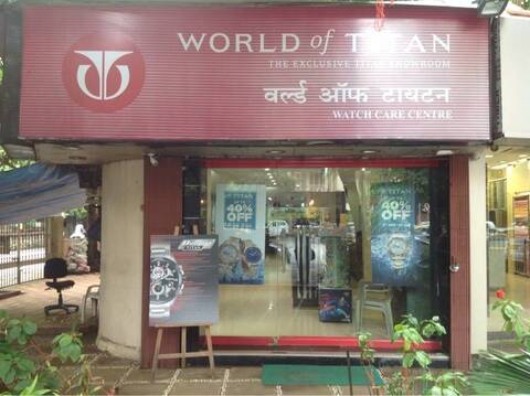 World of hot sale titan kurla