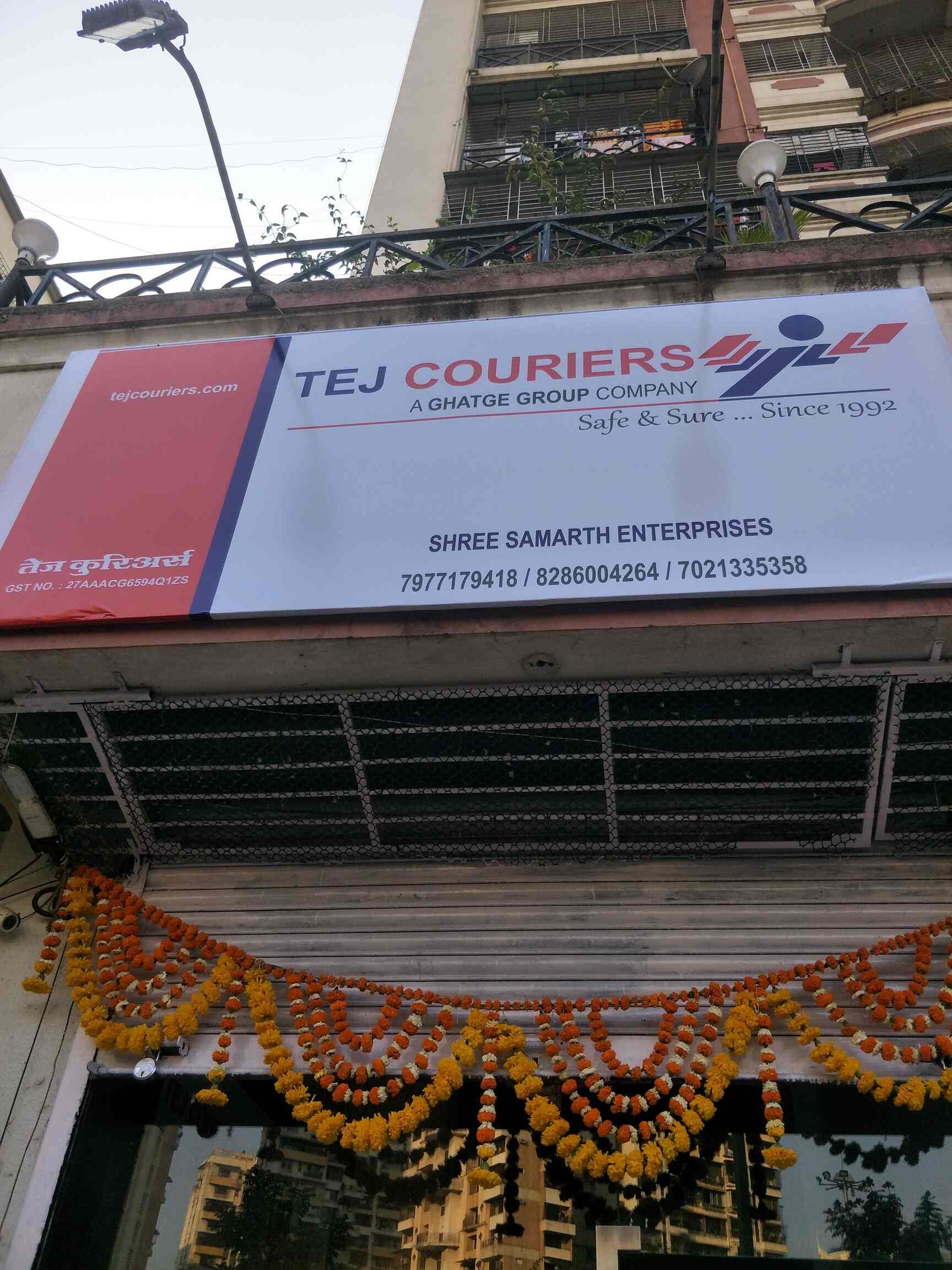Find list of Tej Courier in Vashi, Mumbai near me Justdial